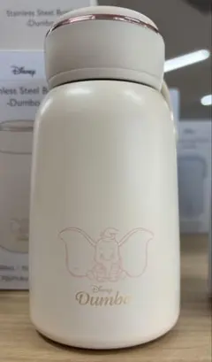 THREEPPY ダンボ ステンレス水筒 完売品　ディズニー