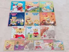 こどもちゃれんじぷち知育絵本6冊仕掛け絵本3冊DVD6枚