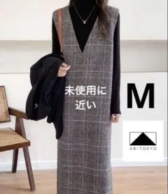 サイドスリットチェック柄Vネックジャンパースカート