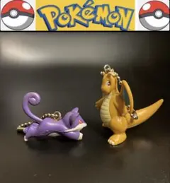 2025年最新】ラッタ モンコレの人気アイテム - メルカリ