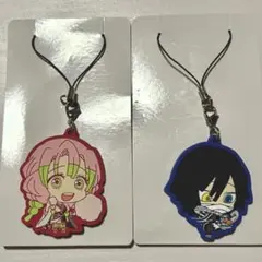 SEGA限定 鬼滅の刃 甘露寺蜜璃 伊黒小芭内 ラバーマスコット