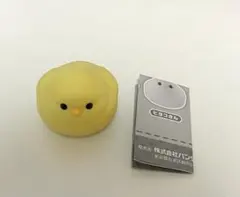 手乗りの鳥さん ソフビこれくしょん　ヒヨコ