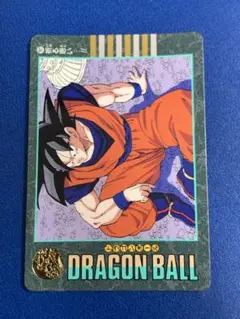 ドラゴンボール カードダス ビジュアルアドベンチャー 5 最強VS最凶