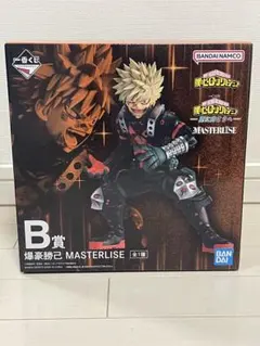 僕のヒーローアカデミア MASTERLISE 爆豪勝己 B賞