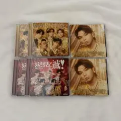 M!LK 好きすぎて滅！/爆裂愛してる CDセット