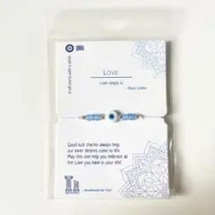 【ミコノス島購入】ギリシャの幸運のお守りブレスレット イーヴルアイ LOVE