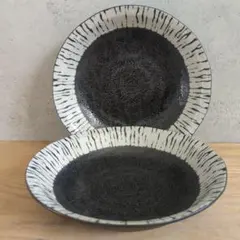 美濃焼 黒潮 深皿 盛皿 カレー皿 パスタ皿 2点セット