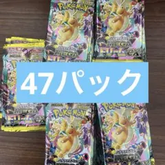メガドリーム　ex バラ パック 47パック