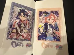 ひみつのアイプリ ブロマイド風ステッカー おとめ すばる シール