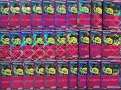 ゆな様 リクエスト 10点 まとめ商品