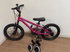 D bike 16インチ ピンク 2026年最新】d-bike 16インチの人気アイテム - メルカリ