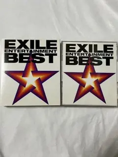 EXILE ENTERTAINMENT BEST