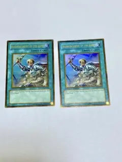 遊戯王　増援　英語版　ゴールドレア 2枚