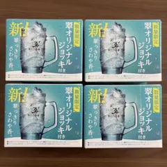 Item thumbnail for item 90da201a-1ad1-4885-ae84-735e4d62db9d