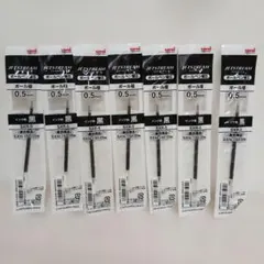 JETSTREAM ボールペン替え芯 0.5mm 黒 7本セット
