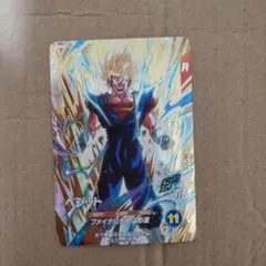 ドラゴンボールスーパーダイバーズ　sdva-002 ベジット