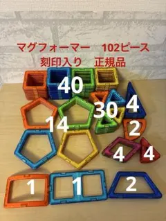 Item thumbnail for item 6e282a92-0a50-44a4-9c2c-7f34a09c3904