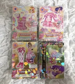 アイカツカード オーロラキス