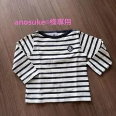 Item thumbnail for item 9a5edd23-3e15-42e1-8dcd-cd3ddf3b47b9