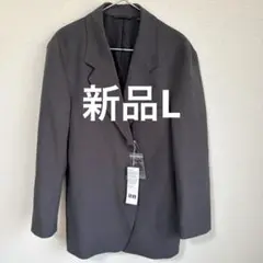 【新品】UNIQLO U テーラードジャケット ダークグレーL