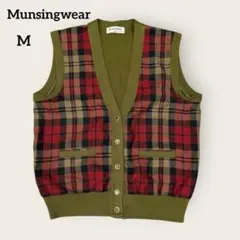Munsingwear ウール100 ベスト トラッド レトロ カジュアル 秋冬