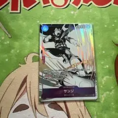 ワンピース　カード　サンジ　op07 マッチング　プロモ