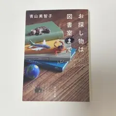 Item thumbnail for item f81c9e25-b0b2-42e1-af09-26b7d2b5f07a