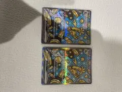 Item thumbnail for item db77a6b9-3db4-4660-96d3-fdbc5b6e0138