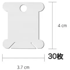 Item thumbnail for item 92eac8a8-fbf1-40fd-bfb5-0767c967da2b