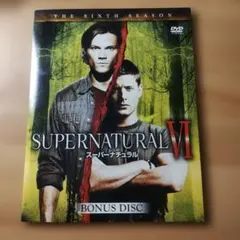 Item thumbnail for item fa2e2e54-6b7e-445c-b8e9-75c100c4e716