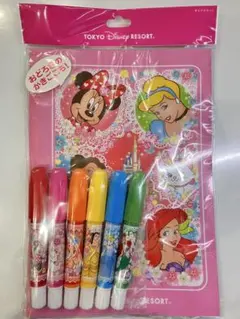 Item thumbnail for item 0f373cc7-0d2b-44be-8f2f-9c4276ea8cb7