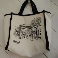 KALDI COFFEE FARM トートバッグ
