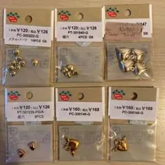 Item thumbnail for item a95557c0-e839-4098-b152-6f37abe41cc2