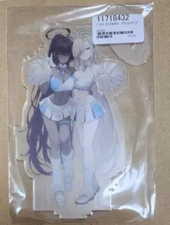 2025年最新】c105 ブルアカの人気アイテム - メルカリ