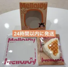 【メロジョイ】クリームワッフル　三角