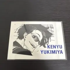 ブルーロック展 ぱしゃこれPREMIUM 雪宮剣優