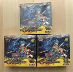 デュエルマスターズ DM26-RP1 3箱セット - メルカリ