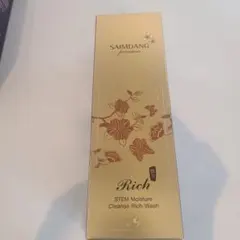 2026年最新】SAIMDANG premiumの人気アイテム - メルカリ