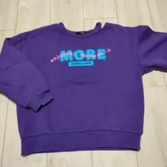 GUCCI* 全品早い者勝ち★様 リクエスト 3点 まとめ商品