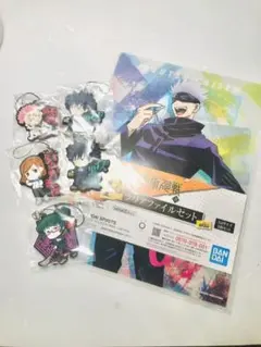 呪術廻戦 一番くじ セット