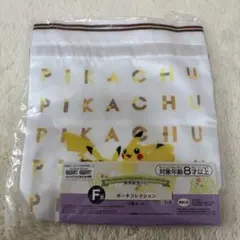 ピカチュウ ゴールドデザイン ポーチ