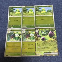 ポケモンカード ミニーブ オリーニョ オリーヴァex ミラー仕様セットのサムネイル