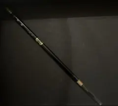 新品 未使用品 工芸作品 銘筆 一宝堂製 黒狸の毛 定価1500円