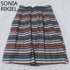 ソニアリキエル　フレアスカート　膝丈　コットン100% 配色　サイズ38