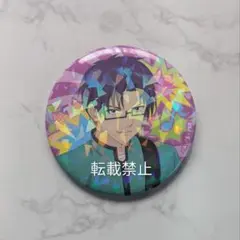 2026年最新】窪谷須亜蓮の人気アイテム - メルカリ