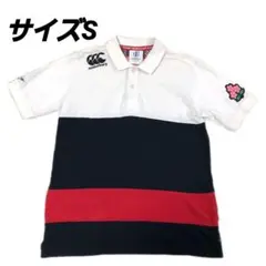 Canterbury ラグビー ワールドカップ2019 ポロシャツ