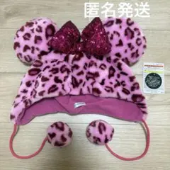 ディズニー ファンキャップ ヒョウ柄 レオパード ミニー ピンク　豹柄