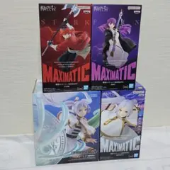 葬送のフリーレン MAXIMATIC他 フィギュア 4点セット