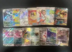 ポケカ　まとめ売り　引退品　SR AR RR