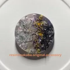 s-89 ハンドメイド レジン ヘアゴム ブローチ ポニーフック